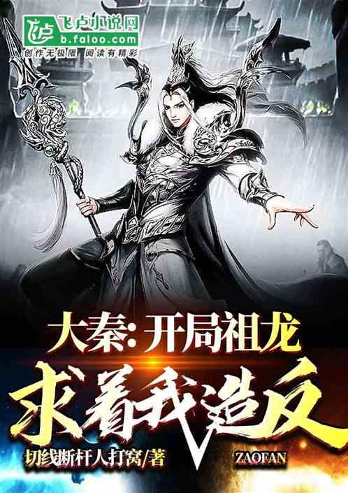 网络公司逃脱