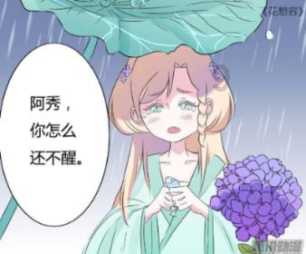 天津加快形成更多新质生产力 看经济大区如何实干开局