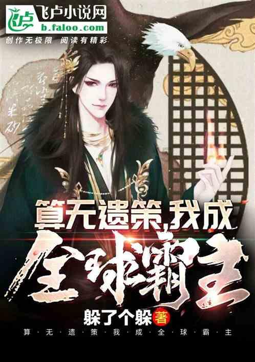 半成品有哪些，好吃吗？
