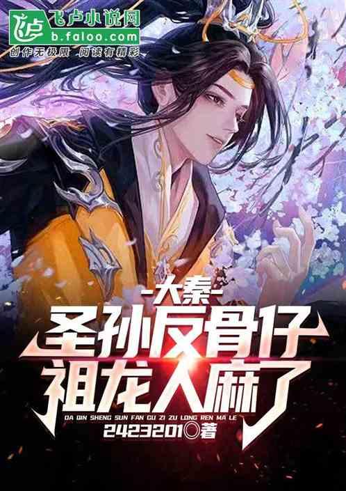 救援落湖男孩