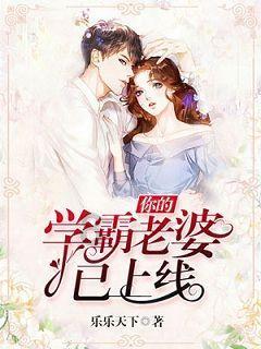 湟中区 年味渐浓 社火排练正当时