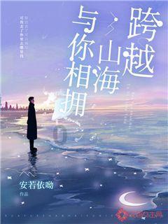 极限摩托大挑战选关版