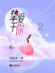 港星黎淑贤设灵,四子现身灵堂送别,成龙熊黛林送花圈