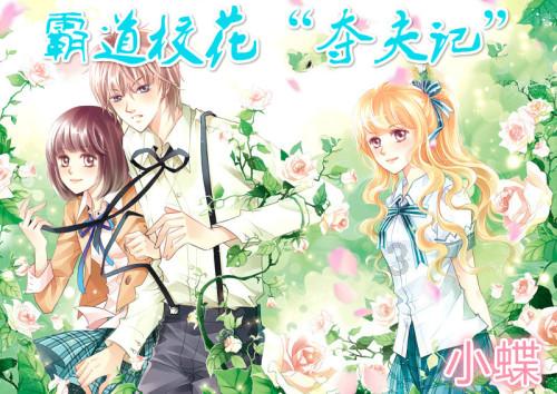 陌陌最早版本可以距离查找的游戏画面