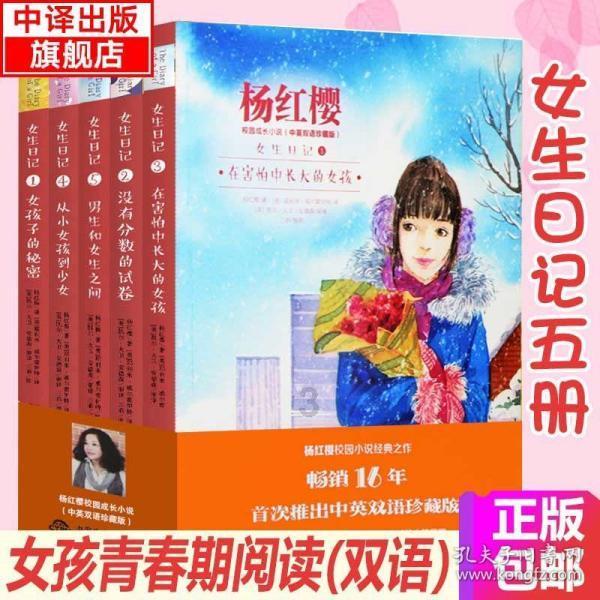 火影忍者手游