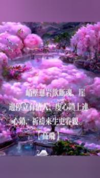 在《扫黑风暴》中，高明远不直接干掉李成阳的原因是什么？游戏画面