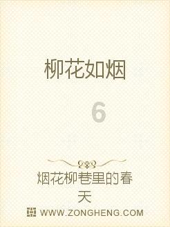 环县光明路社区“伙伴计划”公益托管班托出快乐寒假